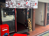 STAND カサブランカ ダンディ: 座敷わらしさんの2026年05月12日の2枚目の投稿写真