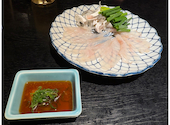 あじ処 乃味芳: まあこさんの2026年05月24日の1枚目の投稿写真