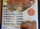 WEST RIVER CAFE＆BAR ウエスト リバー: すいむぱあぱさんの2026年08月30日の1枚目の投稿写真