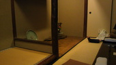 京町屋と個室のお店 温石 左近太郎 本店: kingmasaohさんの2010年09月01日の2枚目の投稿写真