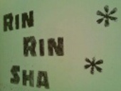 RIN RIN SHAリンリンシャ: sahoさんの2011年07月02日の1枚目の投稿写真