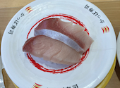 かっぱ寿司 横浜戸塚店: るいともさんの2026年03月21日の1枚目の投稿写真