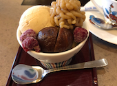 かごの屋 金沢文庫店: るいともさんの2020年10月14日の2枚目の投稿写真