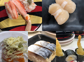 かっぱ寿司　逗子店: るいともさんの2020年11月の1枚目の投稿写真