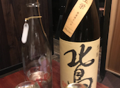 酒肴楽縁 笑門 ワラカド: まるまるさんの2021年04月12日の1枚目の投稿写真