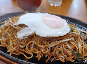 想夫恋　羽屋店: ゆかりんさんの2023年11月の1枚目の投稿写真