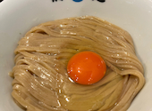 中華そば 桐麺: おーたさんの2026年04月14日の1枚目の投稿写真