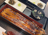 一本鰻 藤 佐原総本店: ゆうさんの2026年06月17日の1枚目の投稿写真
