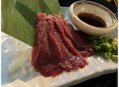 やんちゃ 渋谷肉横丁店: はるるさんの2025年03月12日の1枚目の投稿写真