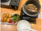 鳥きんぐ 富田林店: ゆっこさんの2026年06月23日の1枚目の投稿写真