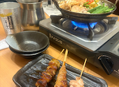 鳥きんぐ 富田林店: ゆっこさんの2026年06月23日の2枚目の投稿写真