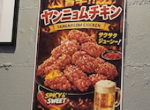 韓国料理　チョデ　新宿南口店【サムギョプサル食べ放題　飲み放題】: マキさんの2026年01月23日の3枚目の投稿写真