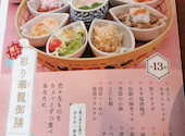 暖や 秋田大学病院前店: ミルクプリンさんの2026年05月16日の1枚目の投稿写真