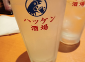 ハッケン酒場 福田店: ISHUさんの2026年04月05日の1枚目の投稿写真