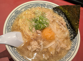 丸源ラーメン 練馬関町店: りりんこさんの2026年09月08日の2枚目の投稿写真