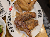 酔っ手羽 恵比寿店: りりんこさんの2026年08月30日の2枚目の投稿写真