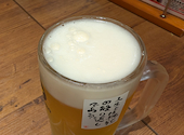 新時代 三軒茶屋店: りりんこさんの2026年07月08日の2枚目の投稿写真