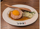 新時代 有楽町店: りりんこさんの2025年02月10日の3枚目の投稿写真