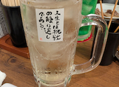 新時代 池袋サンシャイン60通り店: りりんこさんの2026年10月07日の1枚目の投稿写真
