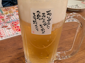 新時代 池袋サンシャイン60通り店: りりんこさんの2026年10月07日の2枚目の投稿写真