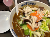 味の時計台 宇多津店: ぽちょごんさんの2026年04月30日の1枚目の投稿写真