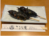 うな菊: ぽちょごんさんの2026年04月20日の1枚目の投稿写真