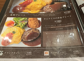 洋食＆スイーツ　EVERY DAY BURG そごう千葉店: くるみさんの2026年06月24日の2枚目の投稿写真