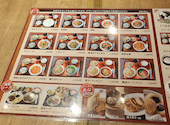 中華食堂居酒屋 わんちゃん　藤沢　飲み放題×北京ダック×窯焼き焼豚: くるみさんの2026年05月の1枚目の投稿写真