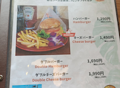 MAHALO マハロ 江ノ島店: くるみさんの2026年07月14日の2枚目の投稿写真