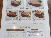 マロリーポークステーキ 戸塚区総合庁舎店: くるみさんの2026年07月08日の1枚目の投稿写真