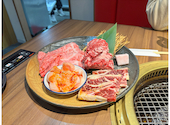 焼肉 盛輝: yuriyurihさんの2026年03月17日の1枚目の投稿写真