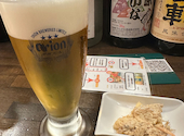 うみんちゅぬやまんちゅぬ 札幌お座敷店: カトペさんの2026年07月21日の2枚目の投稿写真