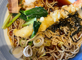 和食麺処 サガミ 開明店: ケイさんの2026年09月06日の2枚目の投稿写真