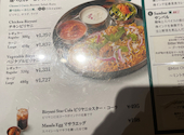 エリックサウス KITTE 名古屋店: ケイさんの2026年08月26日の2枚目の投稿写真