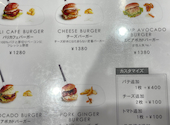 Bali CAFE 42 浄心店: ケイさんの2026年03月25日の2枚目の投稿写真