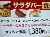 ステーキのあさくま 八熊店: ケイさんの2026年05月18日の2枚目の投稿写真