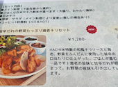 こだわりランチhachi米 伏見店: ケイさんの2026年03月30日の2枚目の投稿写真