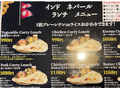 Dailo ダイロ 菊井店: ケイさんの2026年09月13日の1枚目の投稿写真