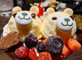 山の猿 苫小牧柳町店: ちいさんの2026年05月04日の1枚目の投稿写真