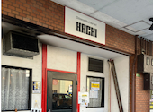 Chinese Restaurant HACHI チャイニーズレストラン ハチ: あべちゃんさんの2026年09月11日の1枚目の投稿写真