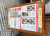 Chinese Restaurant HACHI チャイニーズレストラン ハチ: あべちゃんさんの2026年09月11日の2枚目の投稿写真