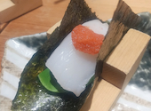 寿司と焼き鳥 大地 高円寺店: まぁさんの2024年11月10日の1枚目の投稿写真