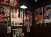 半兵ヱ 京都四条河原町店: りりちゃんさんの2026年06月09日の1枚目の投稿写真