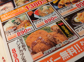 炭火居酒屋 炎 札幌駅北口店: たけさんの2026年05月02日の1枚目の投稿写真