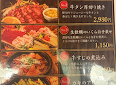 居酒屋一心 新橋店: 直美さんの2026年10月06日の1枚目の投稿写真