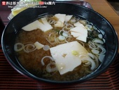 大松: 栃木ハンターさんの2009年12月28日の3枚目の投稿写真