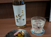 日本酒肆やよや: かっちゃんさんの2026年06月01日の2枚目の投稿写真