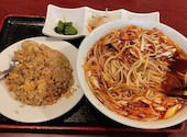 小青蓮 日吉店 健康中華庵: はにわさんの2026年08月07日の1枚目の投稿写真
