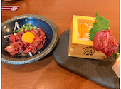 うまる 新潟万代口店: けんちゃんさんの2026年08月14日の1枚目の投稿写真