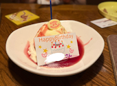 アウトバックステーキハウス 名古屋栄店: えびでんすさんの2026年08月18日の1枚目の投稿写真